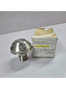 SEMCO MARITIME 7-01-48-4-6-00 Deluge Nozzle Engine Room 1050