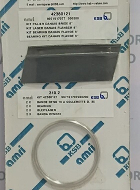KSB amri 42380121 Kit Palier Danais Bride 8 Bearing Kit Flan