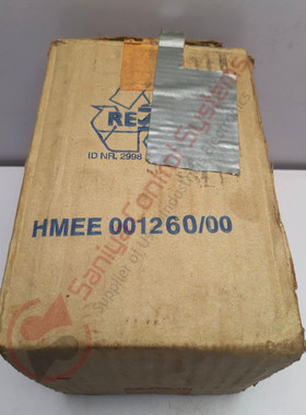 DNH HS-8EEXMN WEATHERPROOF LOUD SPEAKER EXPLOSION PROOF