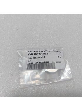 Kone Industriale KM870822G011 Pressel, Tondo Incassato 11 -