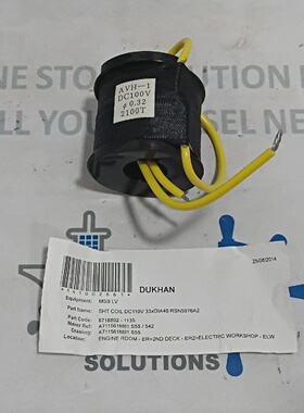 Terasaki Electric AVH1 Coil DC100V 2100T Sht Coil RSN5976A2