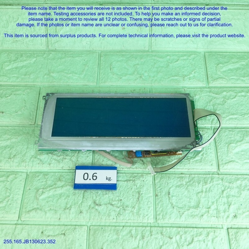 IMAJE S8,液晶显示屏模块如照片,sn:4208 DHLtoUS