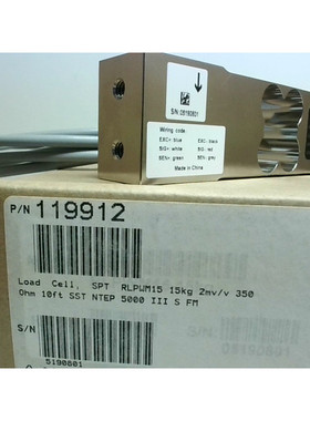 Arroz Lake RLPWM15 Acero Inoxidable Simple Punto Carga Cell