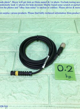 OMRON ZUV-H20MB, UV point light source line Lamp as photo, s