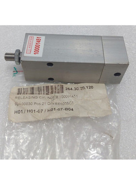 Kaefer 100001451 Releasing Cylinder
