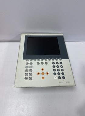 B&R PROVIT 2500 5D2510.10 + 5C2001.15