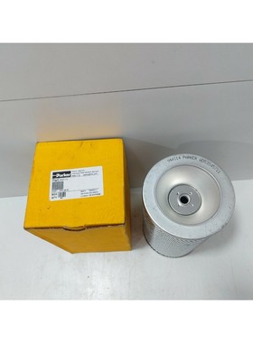 Filtre Hydraulique Parker 944114 ST4-100-B / W053545711