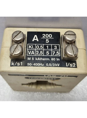 H&B Elima TAS 70 Tropenfest A 200/5