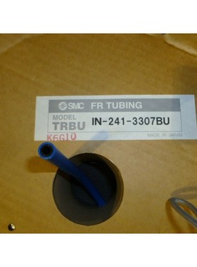 Brady IN2413307BU Tubo Doble Pared 100m Rollo - Nuevo En Caj