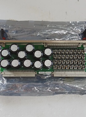 Simrad TRX32 Filter PCB 303067B