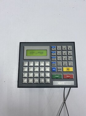 SIPRO Verona SIAX 110 灯控制面板工作