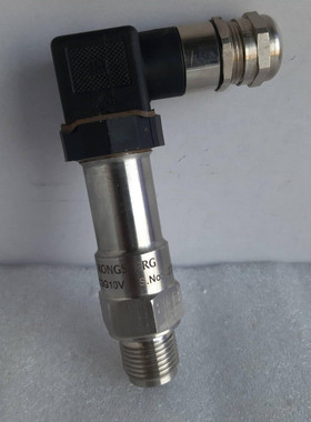 KONGSBERG GT300C3G10V PRESSURE TRANSMITTER