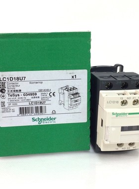 Contactor LC1D18U7 034959 Schneider 7.5kW 230/240VAC LC1-D18