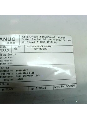 FANUC A20B3900016004A Usine Scellé
