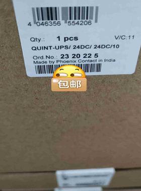 2320225 QUINT-PS24DC24DC10拍前询价