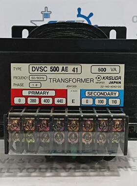 Kasuga DVSC 500 AE 41 Transformer 500VA 5060Hz Primary 0440V
