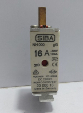 Siba NH000 gG Fuse 16a~500v 120ka