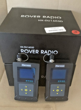 2x Harxon Rover Radios- HX-DU1603D SE UHF External Radio 410