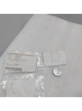 Kone Industrial KM870822G012 Pressel, Round Flush 12 - Lot o