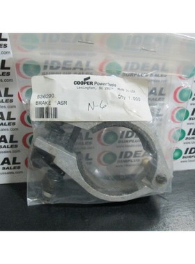 FRENO NUEVO GARDNER DENVER 536290