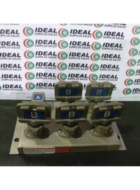 Unidad De Intercambio De Clave SIGMA CONTROLS 700661008 Nuev