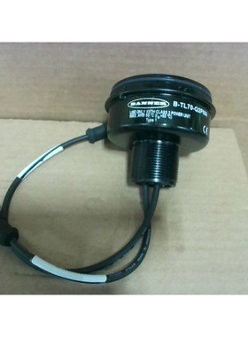 Módulo De Base De Luz Banner Engineering B-TL70-Q2PMA 94396