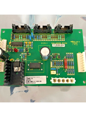 GUTOR PCB Card 0P6205 Extension Board Crowbar
