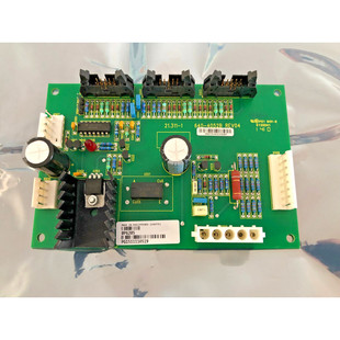 GUTOR PCB Card 0P6205 Extension Board Crowbar