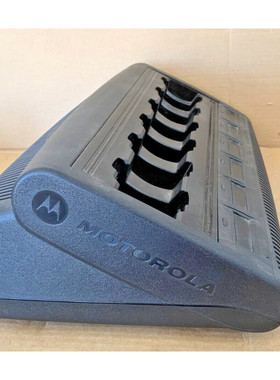 Motorola Impress WPLN41797A 4267MKH010705 6 Bay V3.90 Chargi