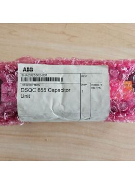 ABB DSQC655 DSQC 655 NEU