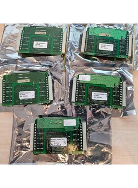 TBOX IO-AI08 CSE-SEMAPHORE