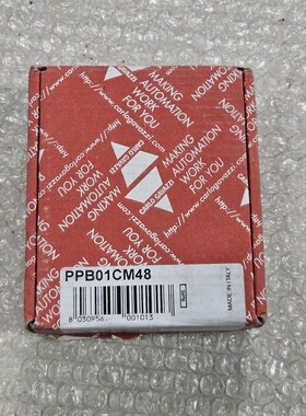 Carlo Gavazzi PPB01CM48 NEW