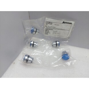 Huisman 2014719 Bouton Poussoir éclairé - Lot De 5 Pièces