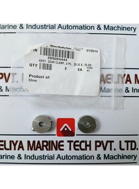 Waters 289004444 Gear Klammer Assy ( 1 Paket= 2 Teile)