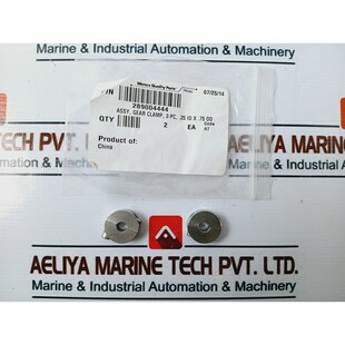 Waters 289004444 Gear Klammer Assy ( 1 Paket= 2 Teile)