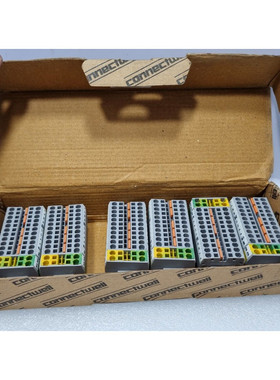 Connectwell 601422 TB (CXM2.5 DWG 84601000152) Vertiv Enrgy