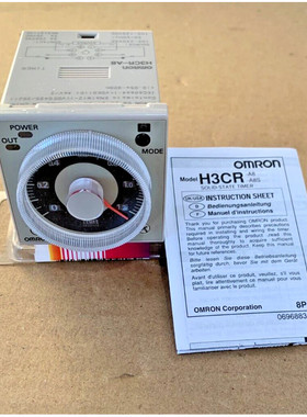 Omron Timer Type H3CR-A8 100-240 VAC 100-125 VDC