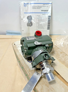 Yokogawa EJX530A - EDS7N-04NN Pressure Transmitter (0-6000PS