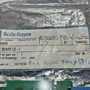 PLANCHE PCB ROLLS ROYCE F004255 LS1  KMW 582780 C
