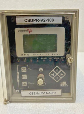 CS Electric CSDPRV2100 Rel De Proteccin