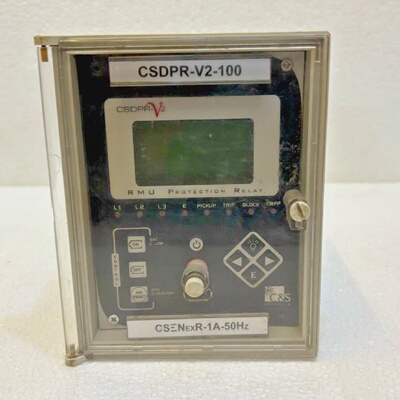 Relais De Protection CS Electric CSDPRV2100