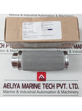 Elemento Filtro Swift-JB Internazionale FJE-5-40