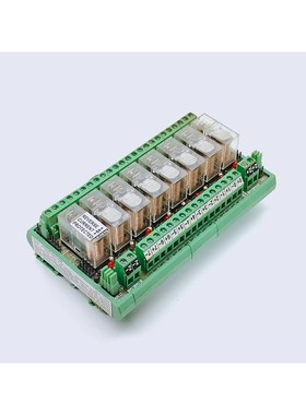 Shavison AS365-24V-S-OM 8 通道中继模块(免费送货)