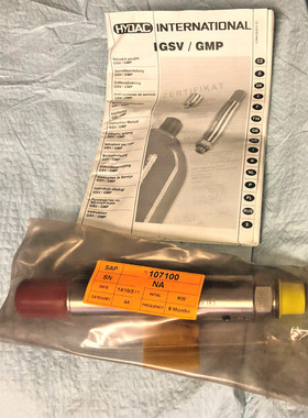 Hydac GSV6-10-CE1637 Gas Safety Valve. EN ISO 4126-1.6.G125