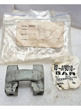 Hobart 00-079310 Connecting Bar & Bushing