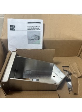 Pelco WXM100 Wall Mount for ExSite Explosionproof Camera Sys