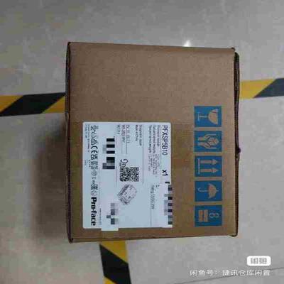 PFXSP5600TPD  PFXSP5500TPD PFX拍前询价