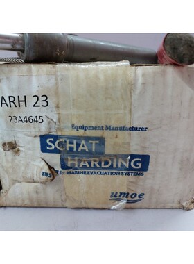 SCHAT HARDING ARH23 Automatic Release Hook SWL;23kN
