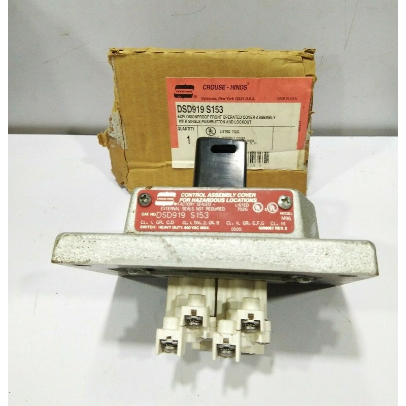 Crouse-Hinds DSD919 S153 防爆前盖组件带单色