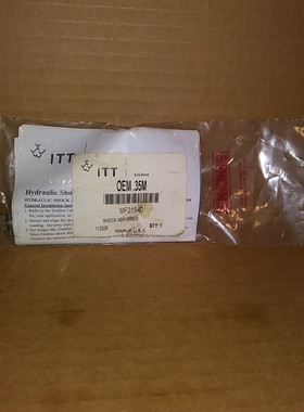 Salida De Aluminio Fundido Lithonia LESW1 - Paquete Sellado